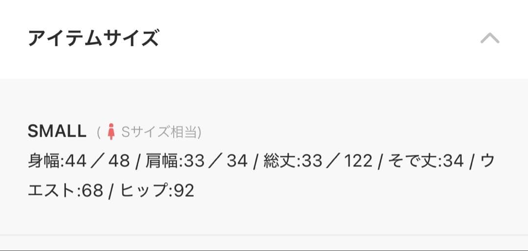 Leja チュールボレロ付きIラインワンピース　オケージョン　結婚式　2次会