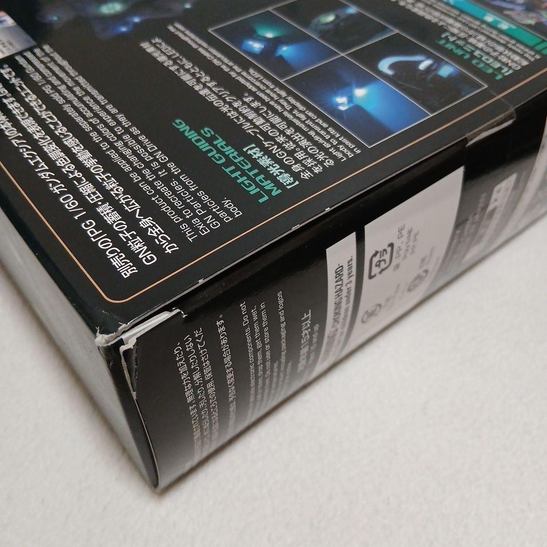 PG ガンダムエクシア LEDユニット