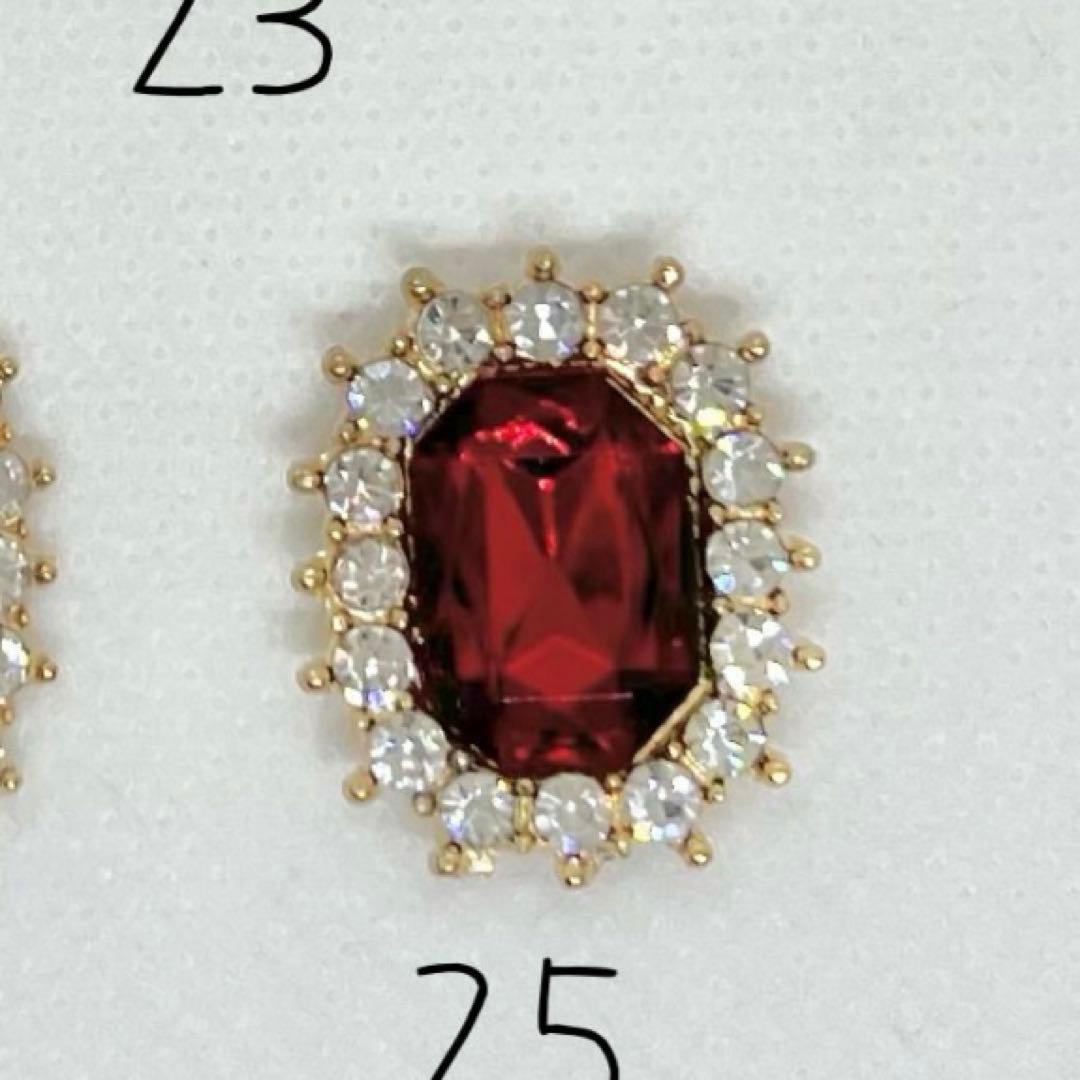 ぬい服 オーダー