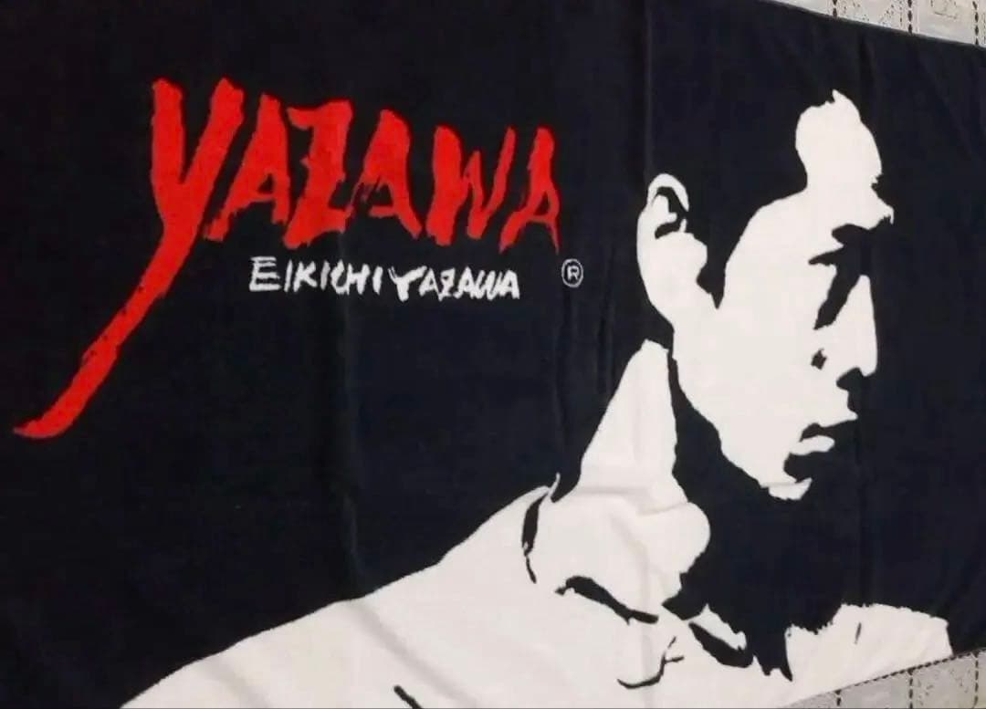 矢沢永吉シルエットフデロゴ