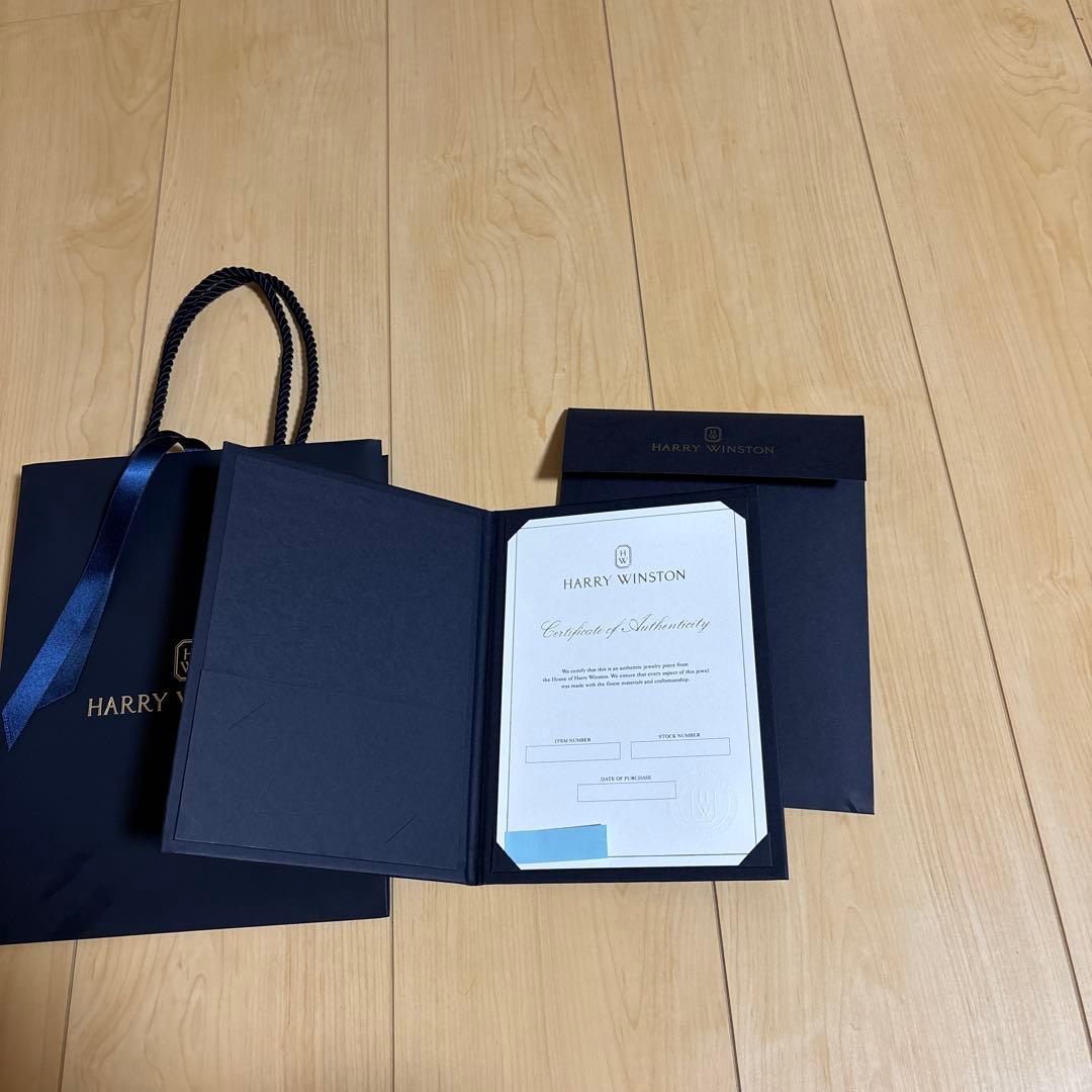 ハリーウィンストン白紙保証書、ケース、紙袋