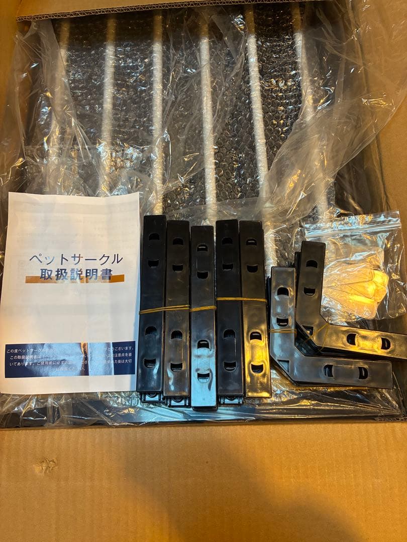 PETTOM ペットサークル 犬 サークルケージ 犬ゲージ 犬ケージ 14枚