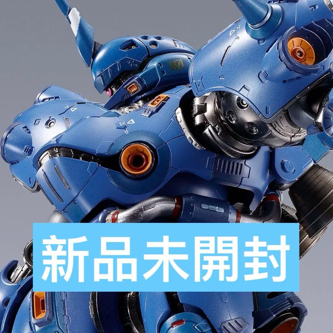 新品 バンダイプレミアム L BUILD メタルビルド ケンプファー