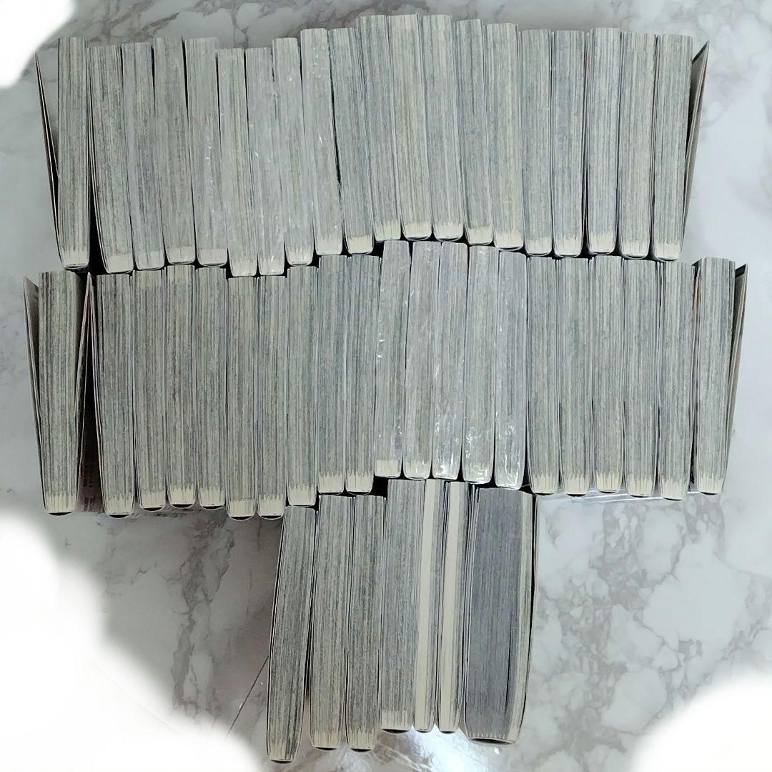 ハイキュー　漫画　全巻セット