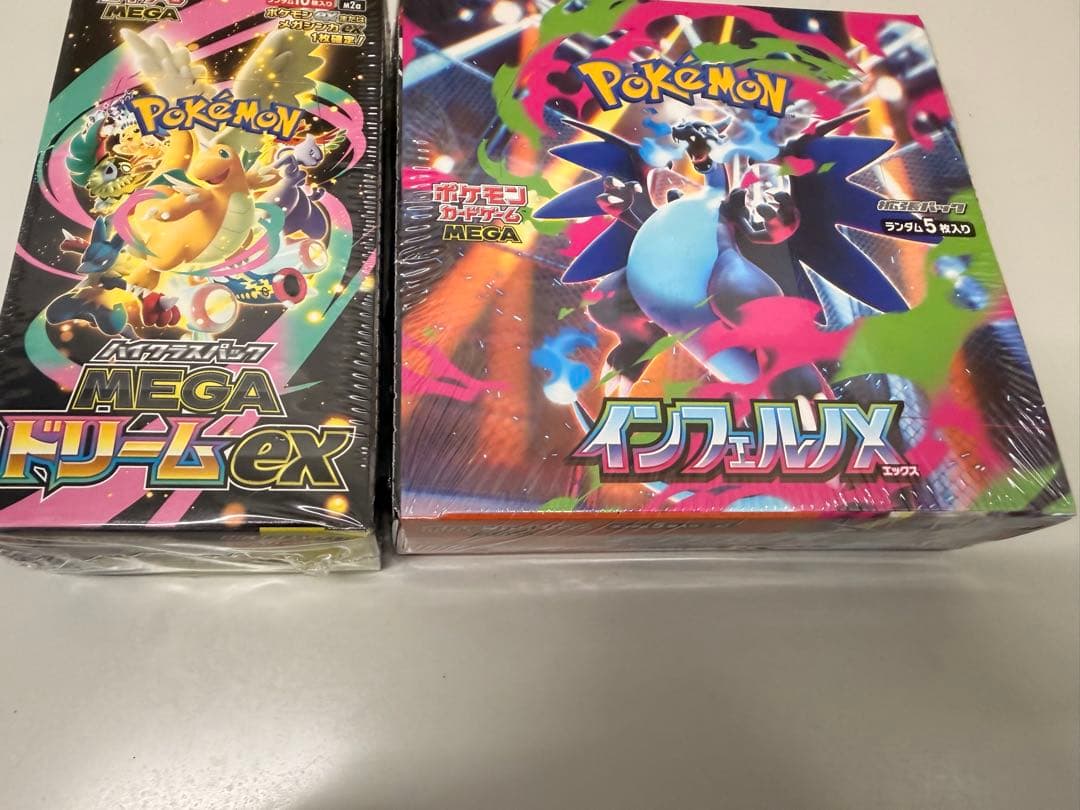 ポケモンカードゲームドリームEX1box&インフェルノX 1box シュリンク付
