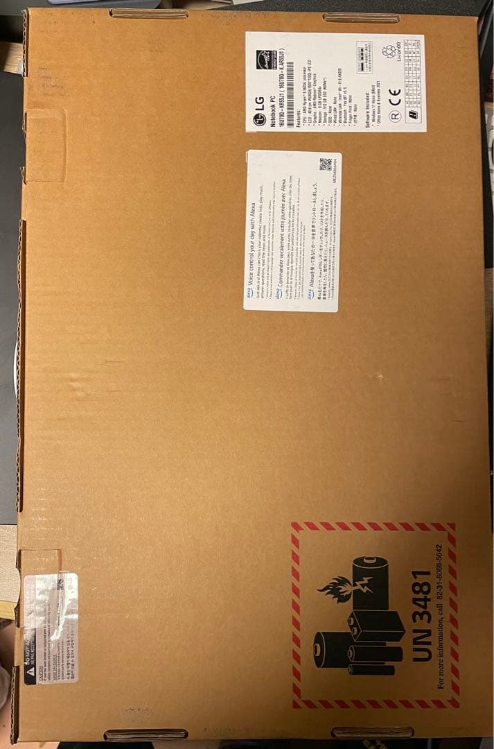 LG Ultra 16U70Q　超軽量　16インチ　メーカー保証2026年12月