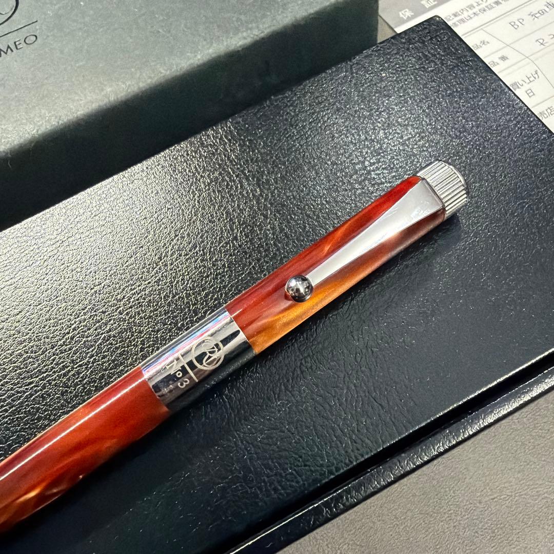 【人気色】伊東屋 ROMEO No.3 イタリアンアンバー（細軸）