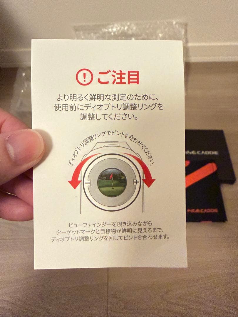 【美品】J5 REDブラック ゴルフレーザー距離計 非売品高級タオル付き