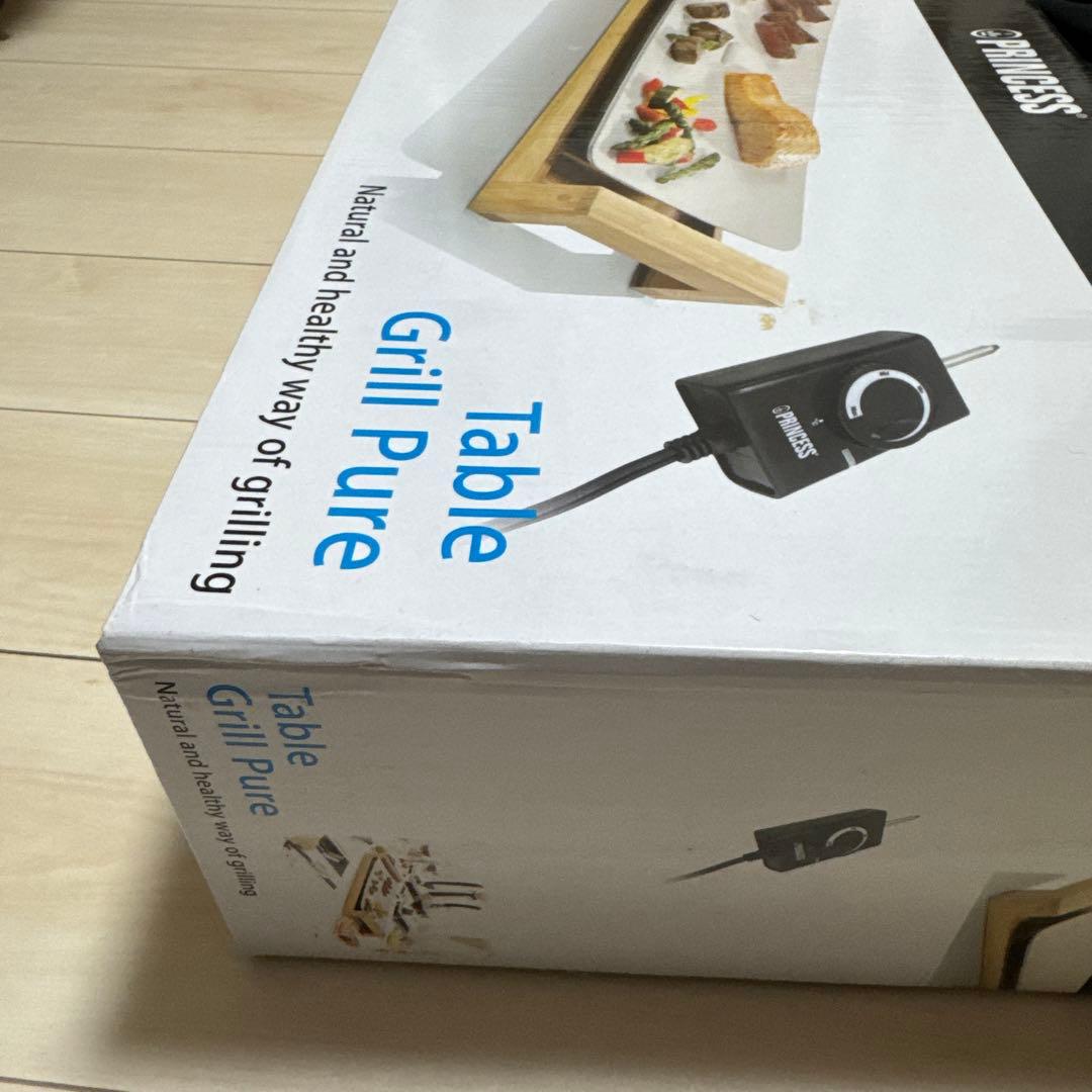 Table Grill Pure ホットプレート