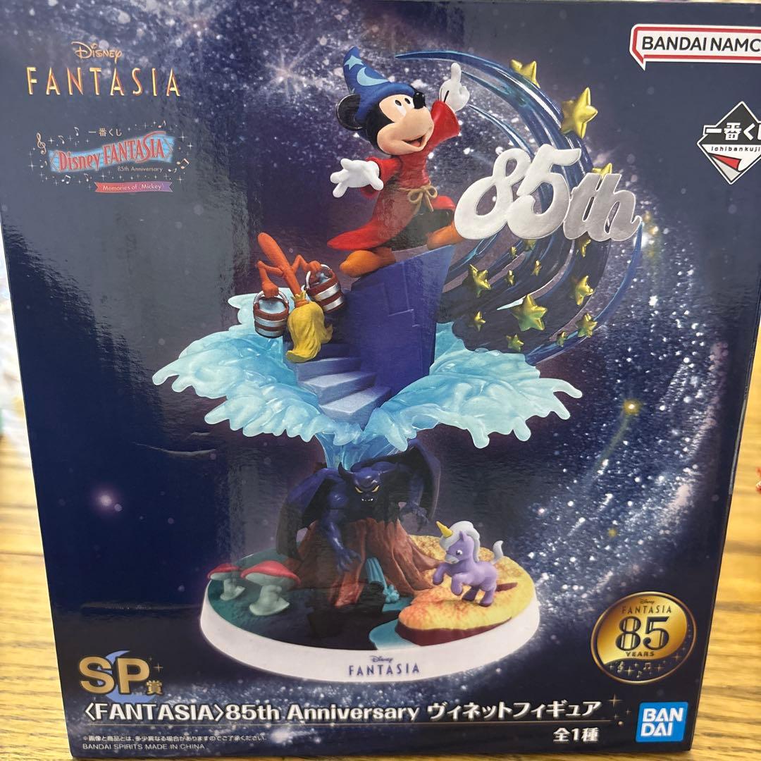 ディズニー ファンタジア 85周年記念 フィギュア