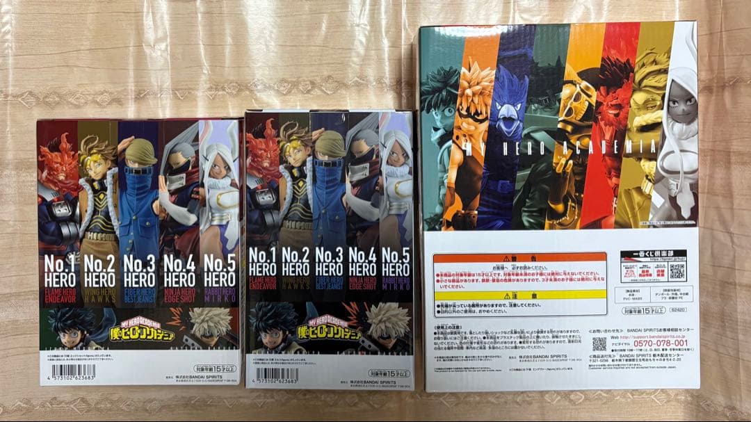 僕のヒーローアカデミア 一番くじ ヒロアカ フィギュア