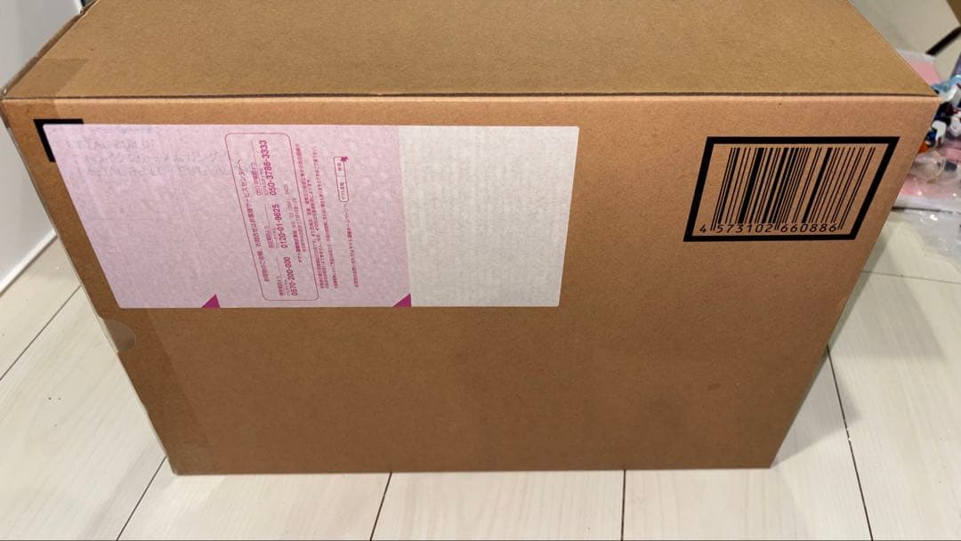 ストライクフリーダムガンダム [メタルビルドFESTIVAL 2024]