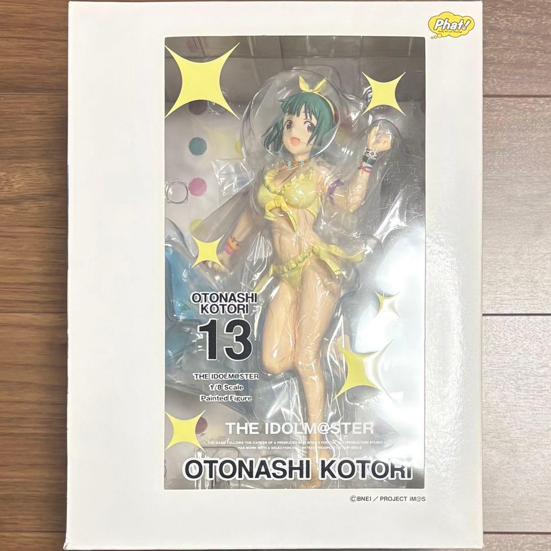 【未開封】アイマス 音無小鳥 765プロダクション フィギュア 水着