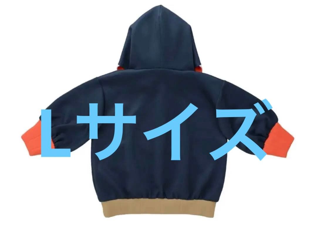 キバナ　パーカー　大人用Lサイズ