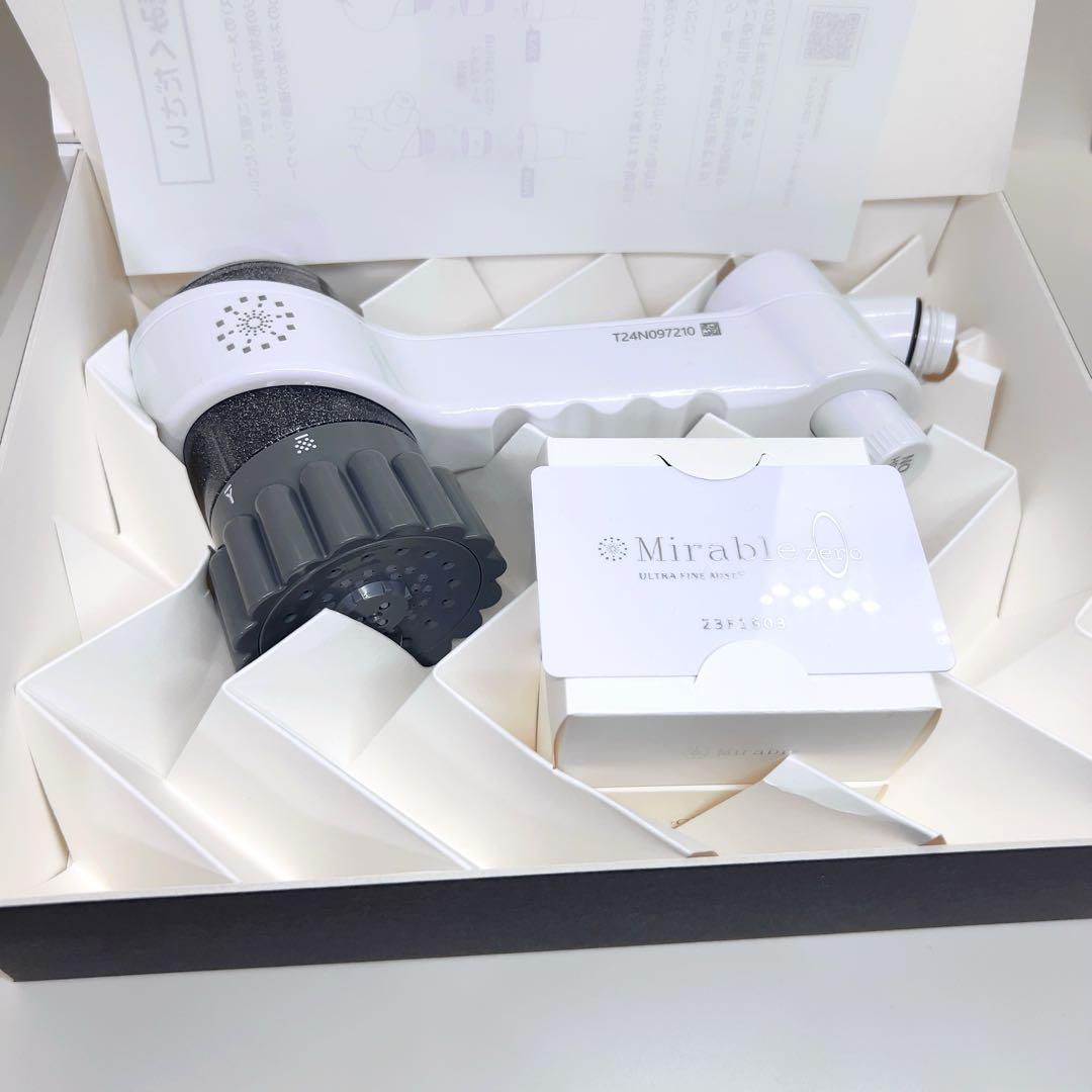 ミラブルゼロ ウルトラファインバブルシャワーヘッド 【正規品 新品未使用】