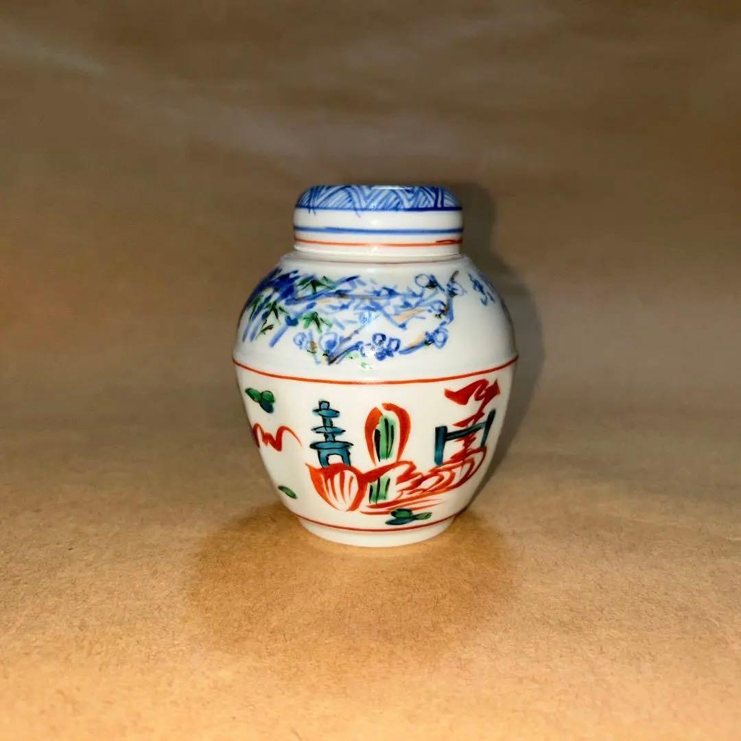 宝山  茶入  煎茶道具  茶道具