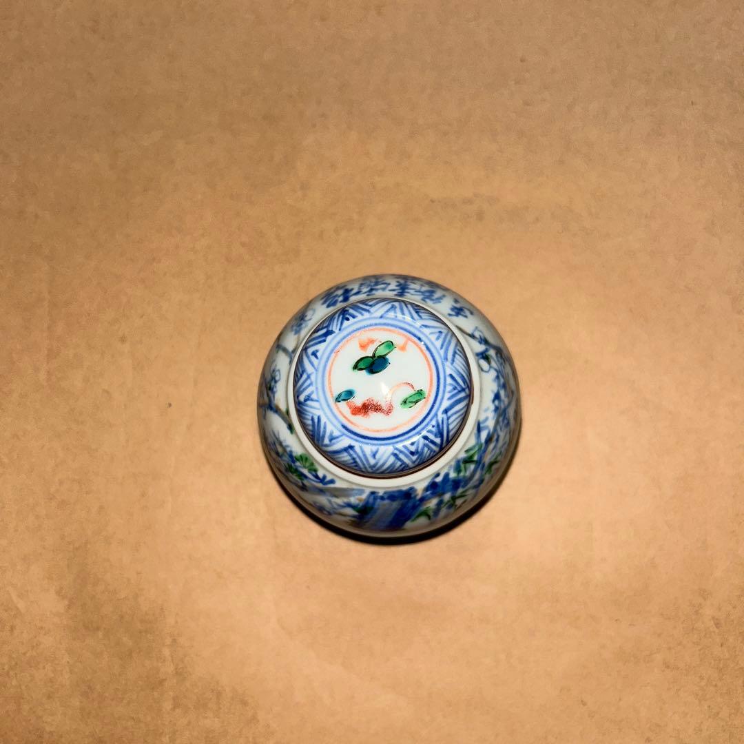 宝山  茶入  煎茶道具  茶道具