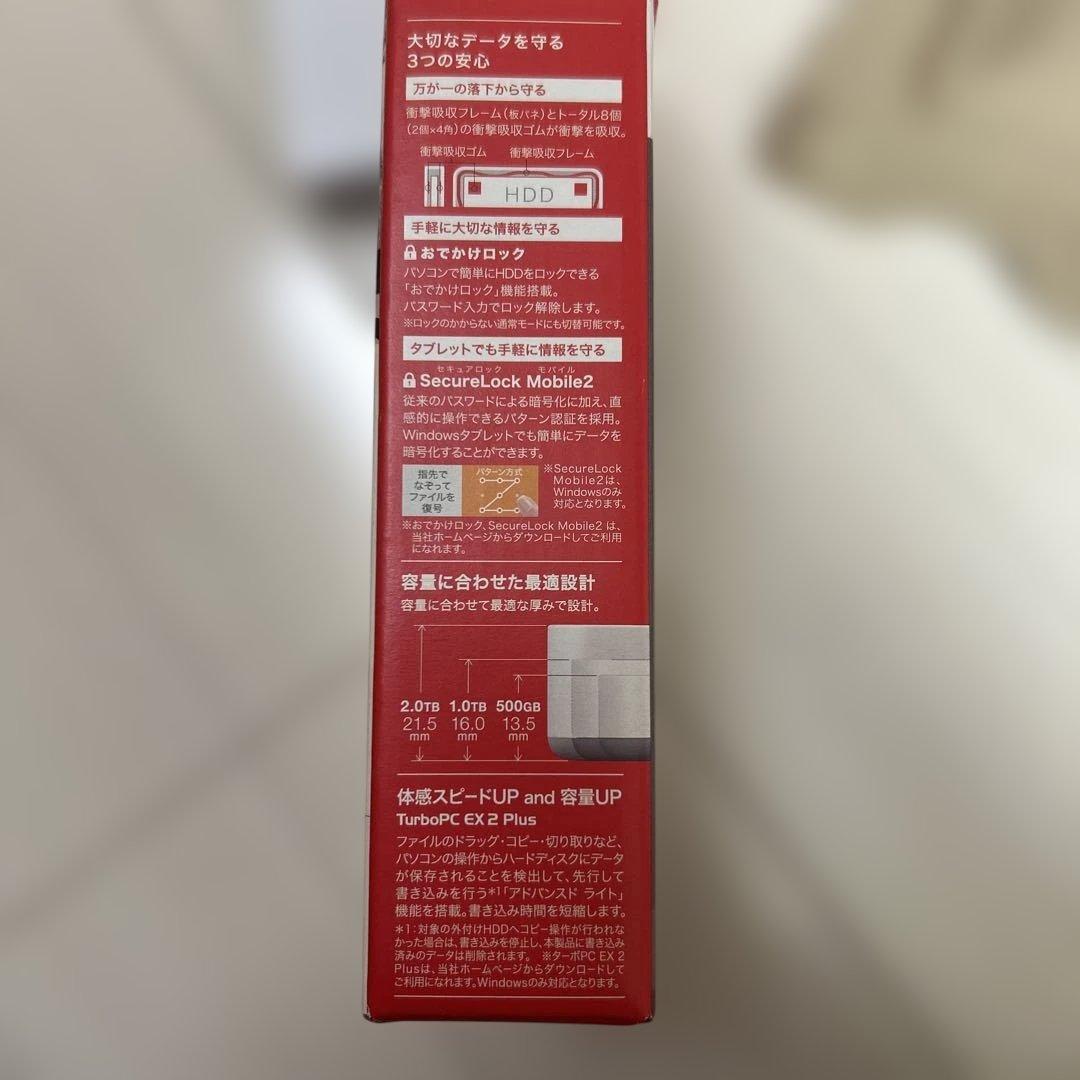 BUFFALO 2TB 外付けハードディスク HD-PNF2.0U3-GWE