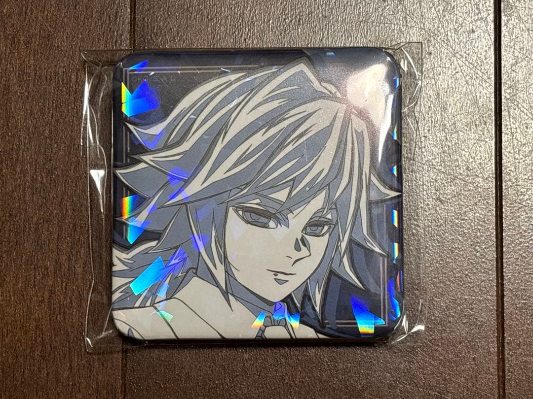 モクテルバー 冨岡義勇 グリッター缶バッジ