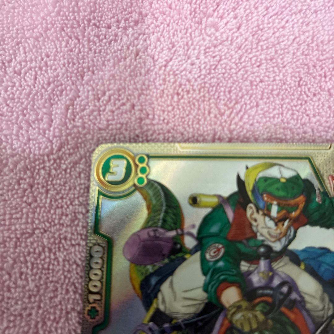 ドラゴンボール　マンガブースター01 孫悟空　ウルトラパラレル　SB01-023