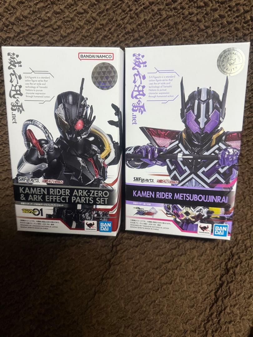 仮面ライダーアークワン&アークゼロ&滅亡迅雷&ライズホッパー、エフェクセット