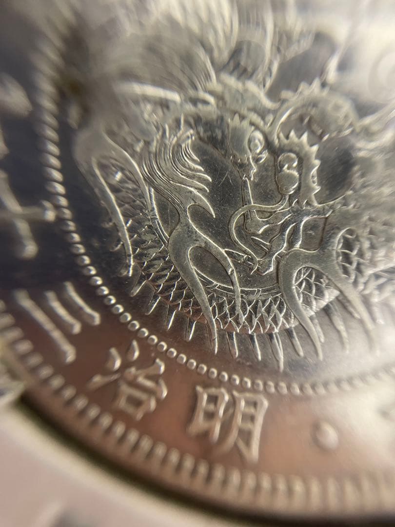 J*e様 【古銭】　一圓 銀貨 明治37年 明治27年 2枚