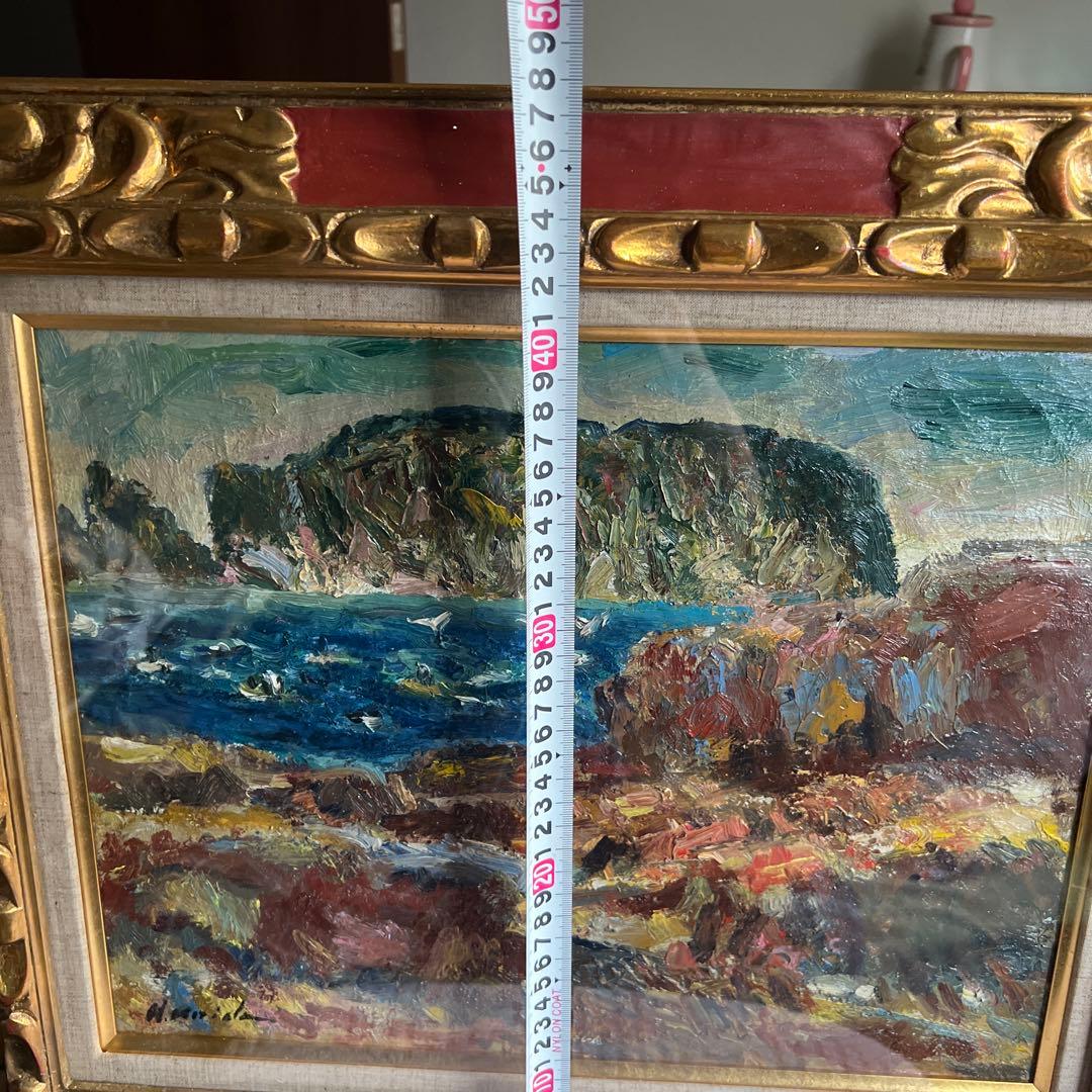 冬の海 小出宏 油彩画 1978年