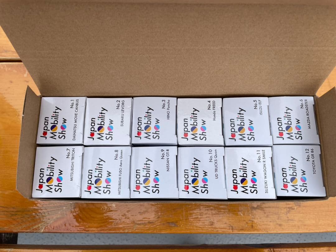 限定品 ジャパンモビリティショー 2025 新品未開封品2セット JAPAN