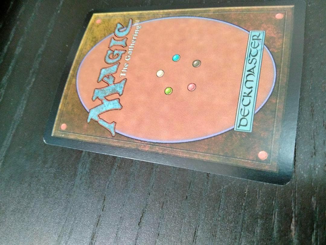 MTG foil 英語　ガイアの祝福