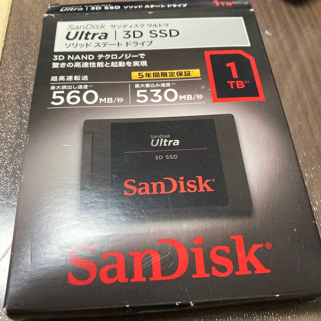 SanDisk 内蔵SSD 2.5インチ 1TB