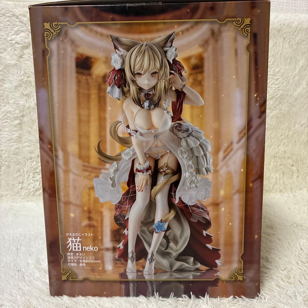 ユニオンクリエイティブ かえるのこイラスト『猫』