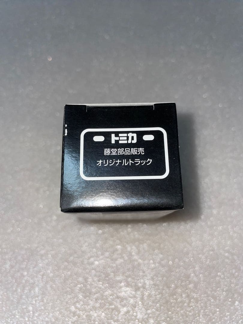 三菱ふそうキャンター　トミカ