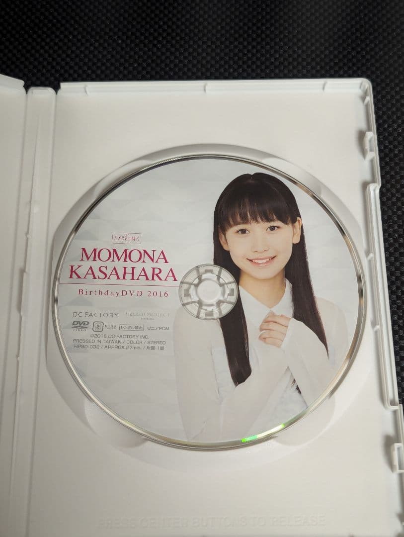 笠原桃奈 birthday 2016 DVD アンジュルム ME:I