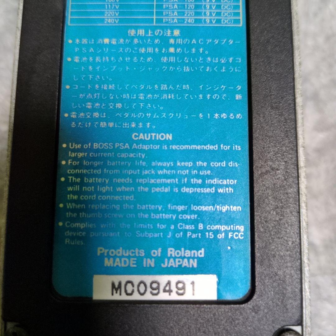 BOSS デジタルディレイ DD-3　日本製　レア