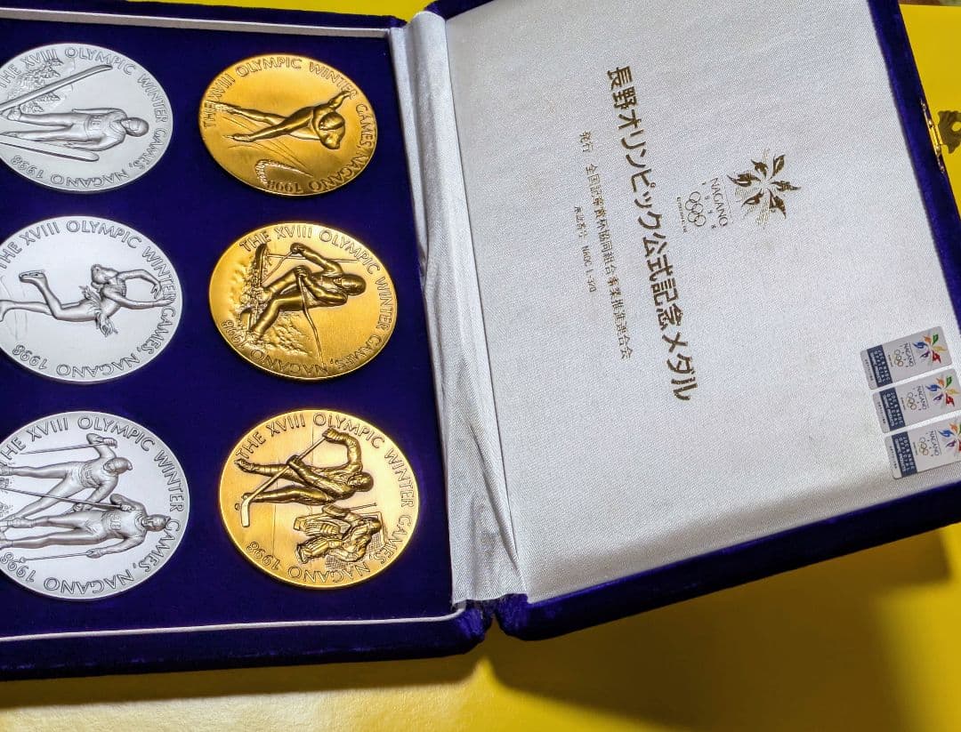 記念メダル　長野オリンピック　公式記念メダル　6点セット　※箱無し