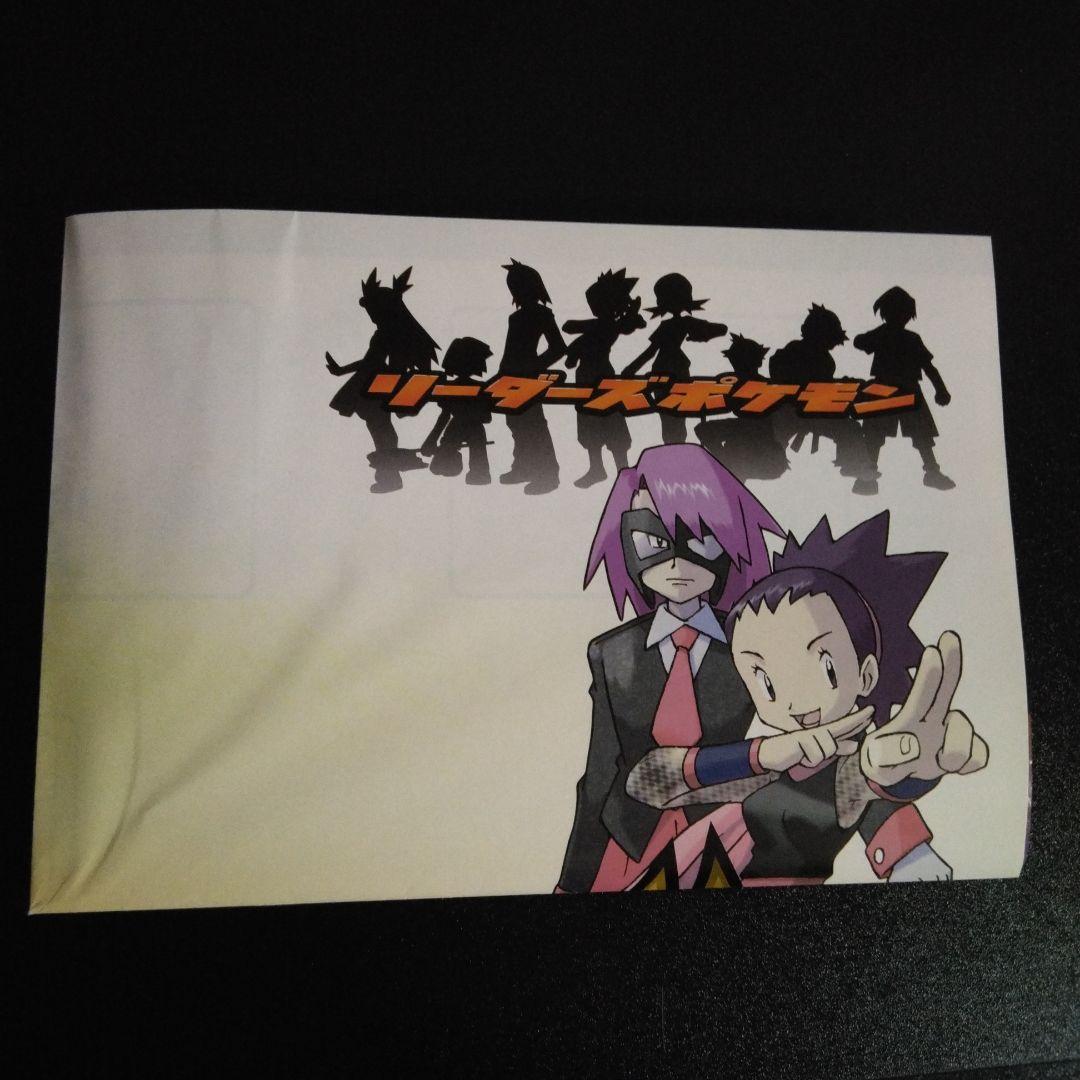 ポケモンカードVsポスター