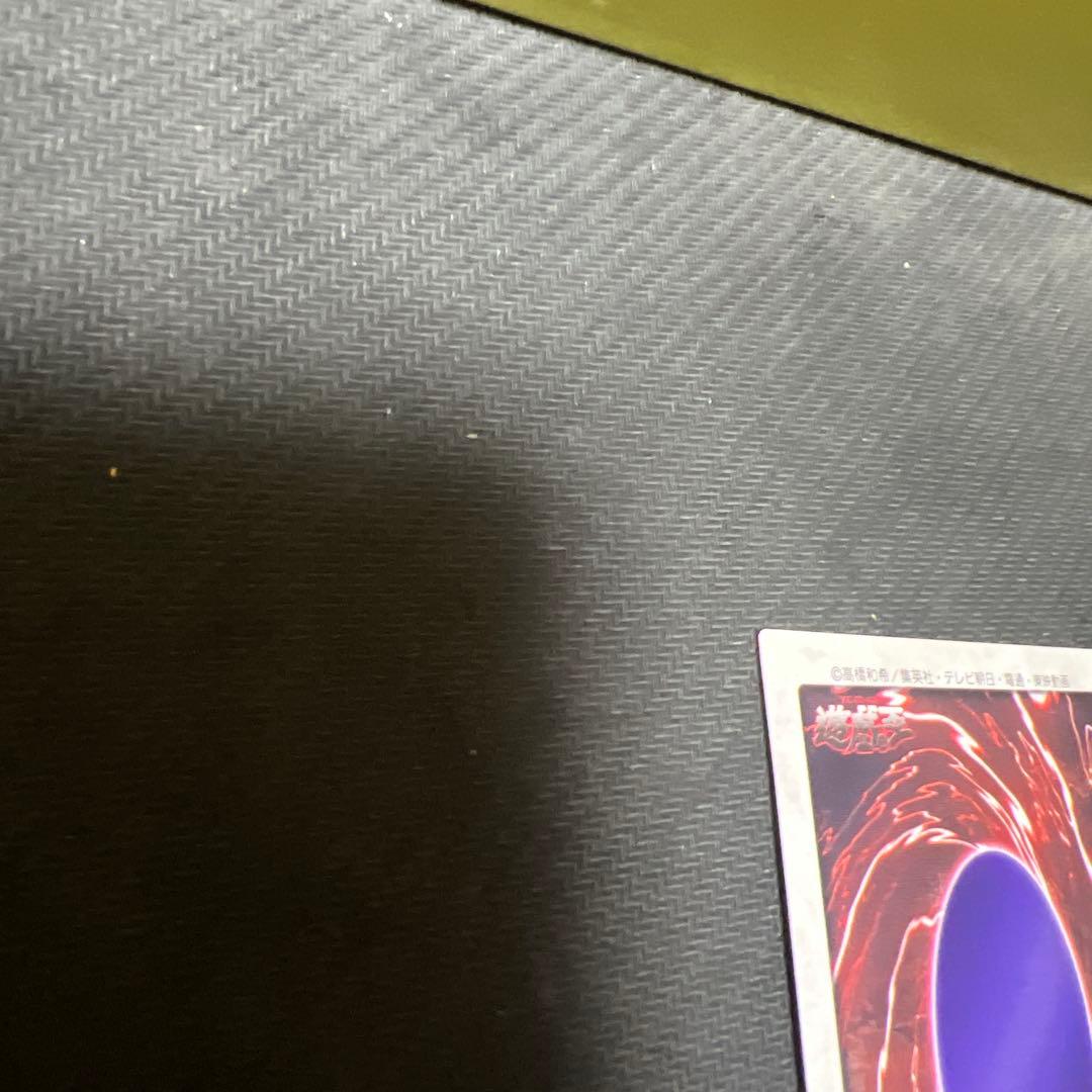 【美品】真紅眼の黒竜　遊戯王バンダイ版