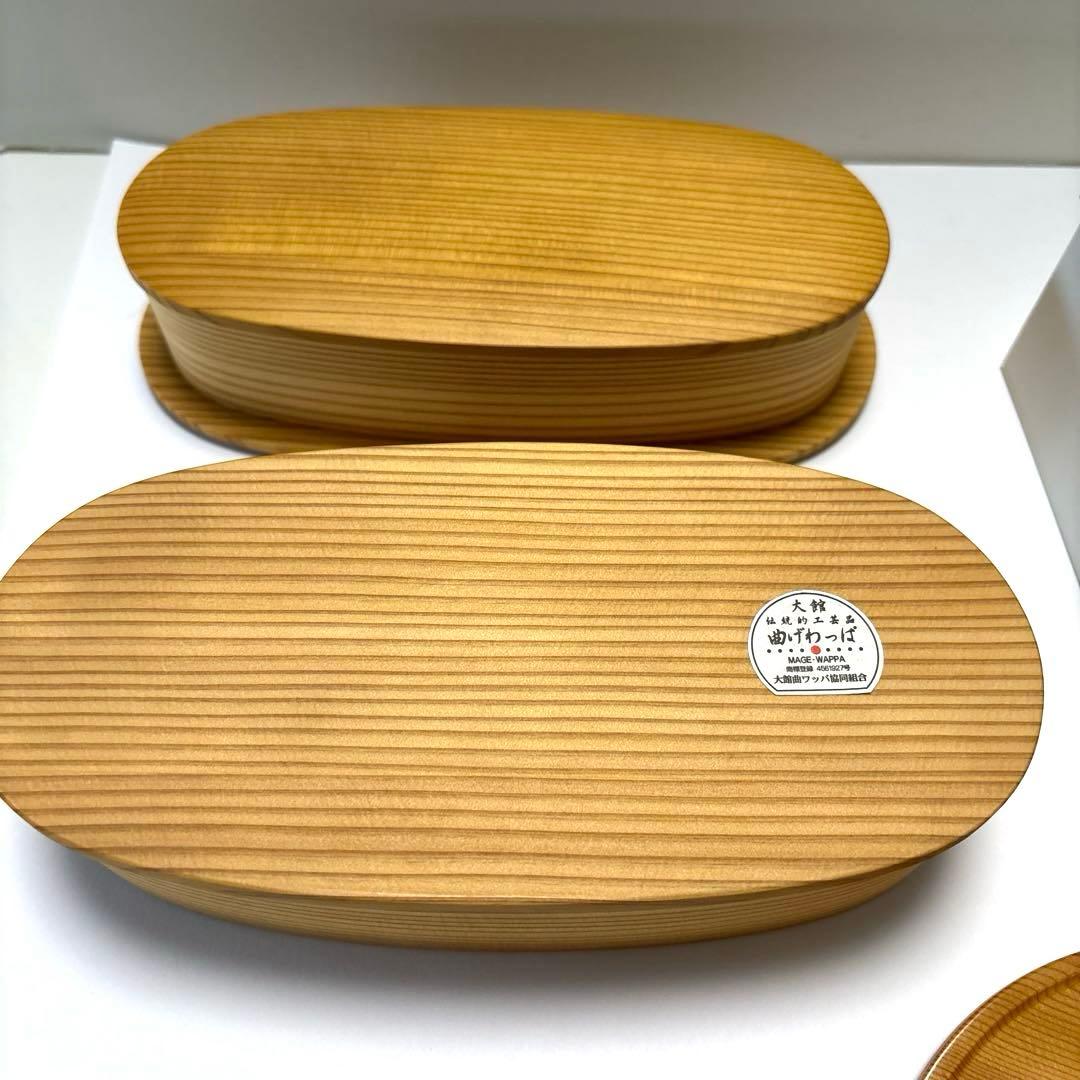 日本製 大館曲げわっぱ やぐら弁当 二段　と　曲物カップ　スプーン付セット未使用