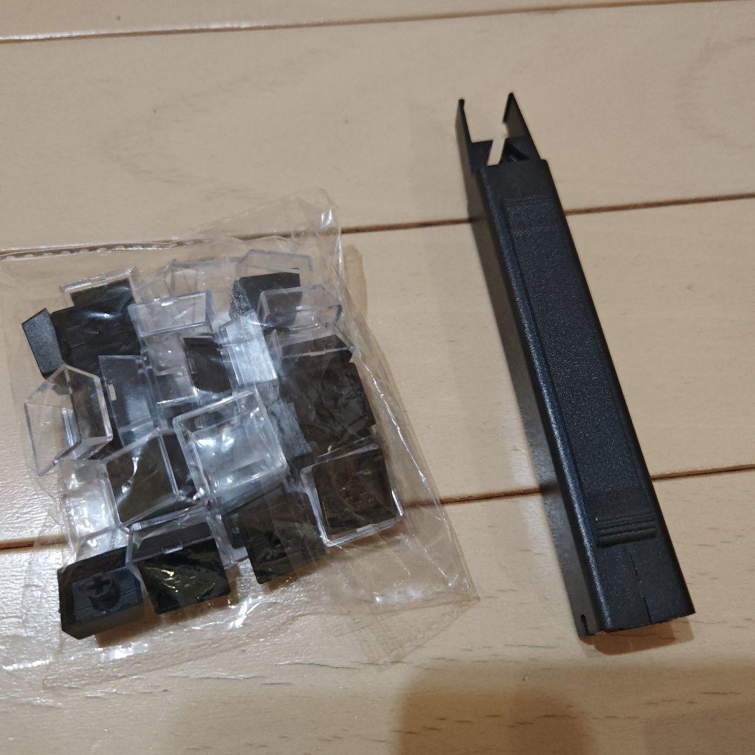 角度調整可能 CCK-BALLスプリットキーボード