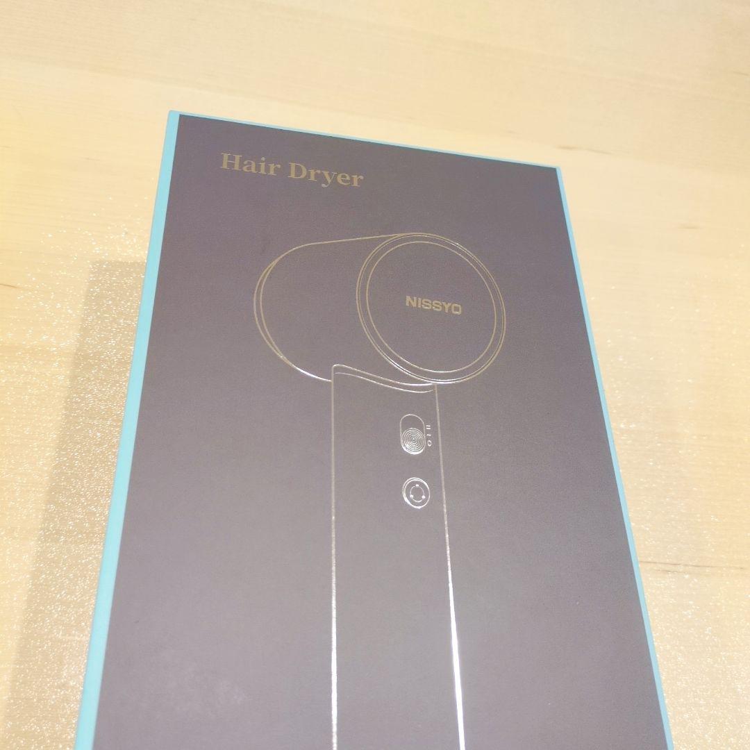 NISSYO ドライヤー 速乾 大風量 マイナスイオン 美髪 ノズル付 グレー