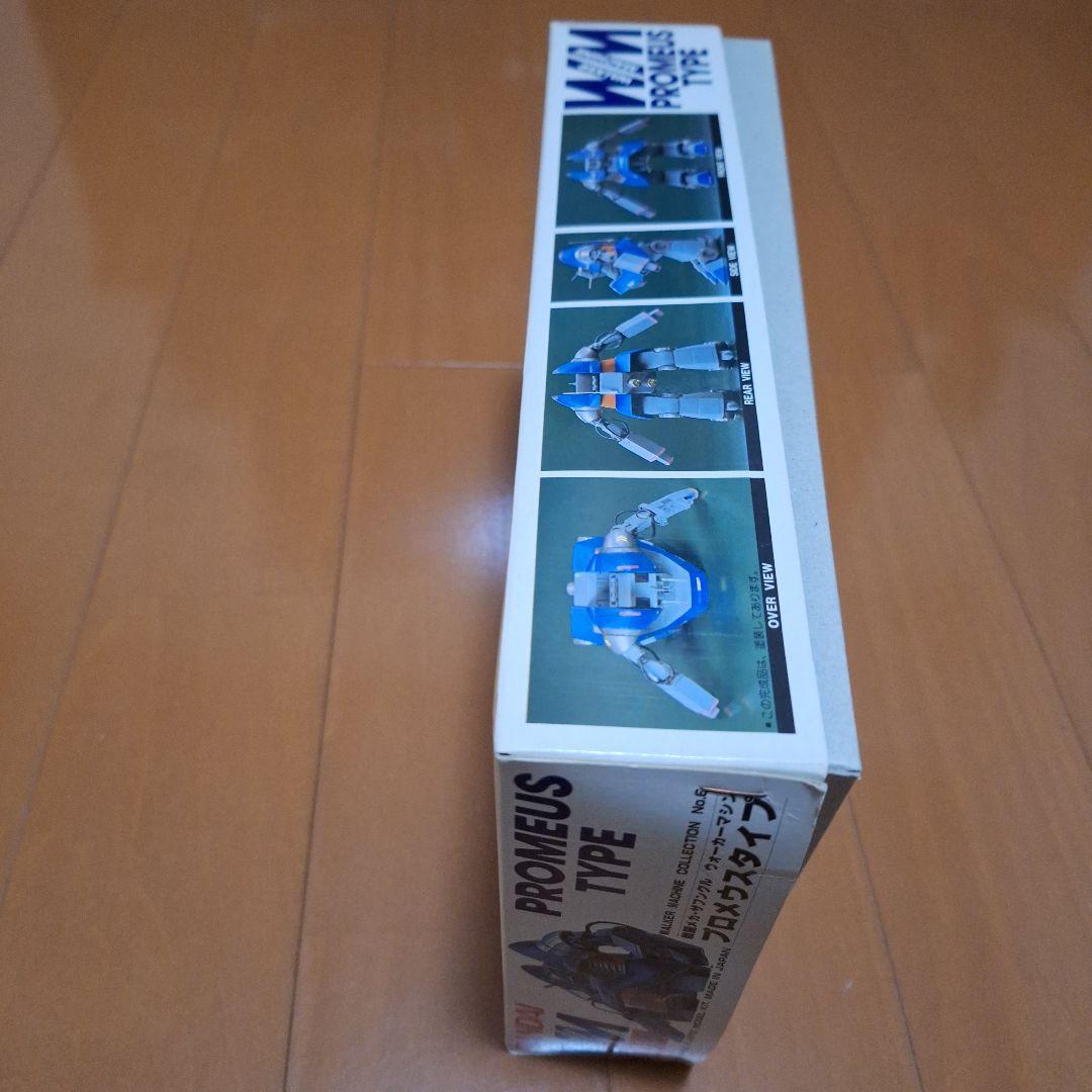 WM PROMEUS TYPE 1/100 プラスチックモデル