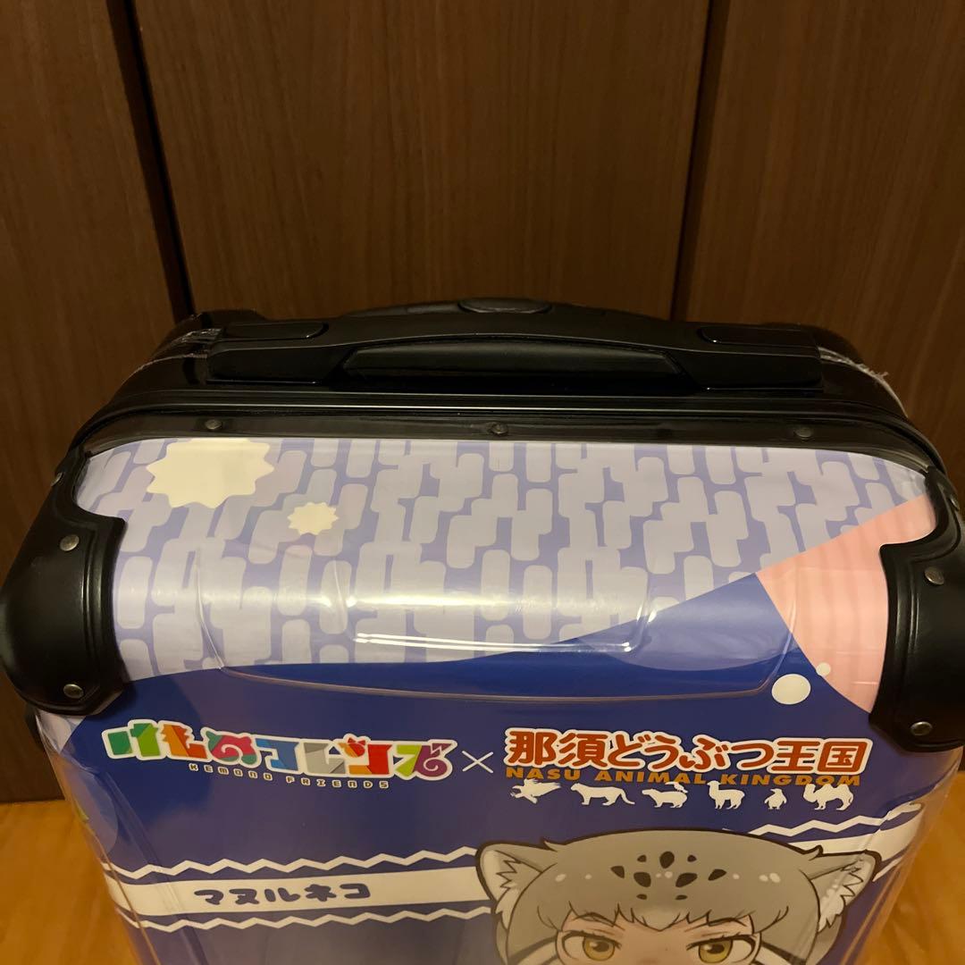 けものフレンズ×那須どうぶつ王国 マヌルネコ キャリーカート