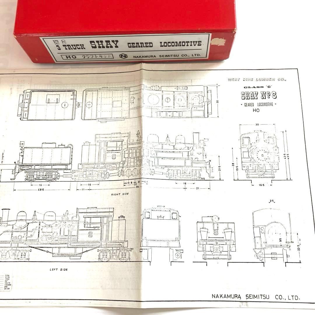 NAKAMURA SEIMITSU 3TRUCK SHAY クラフトキット