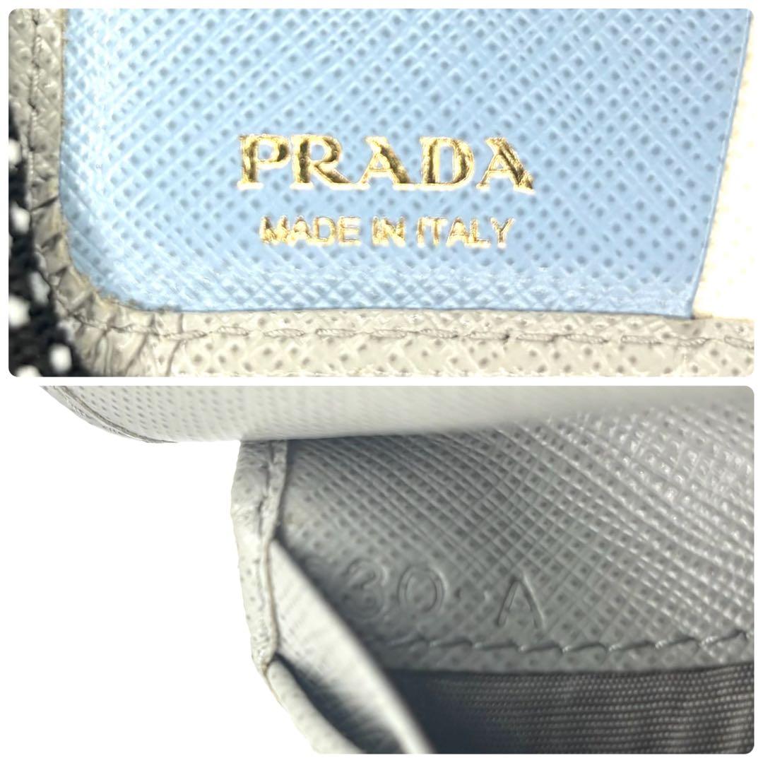 ✨現行モデル✨PRADA 二つ折り　財布　サフィアーノ　メタルロゴ　ICタグ