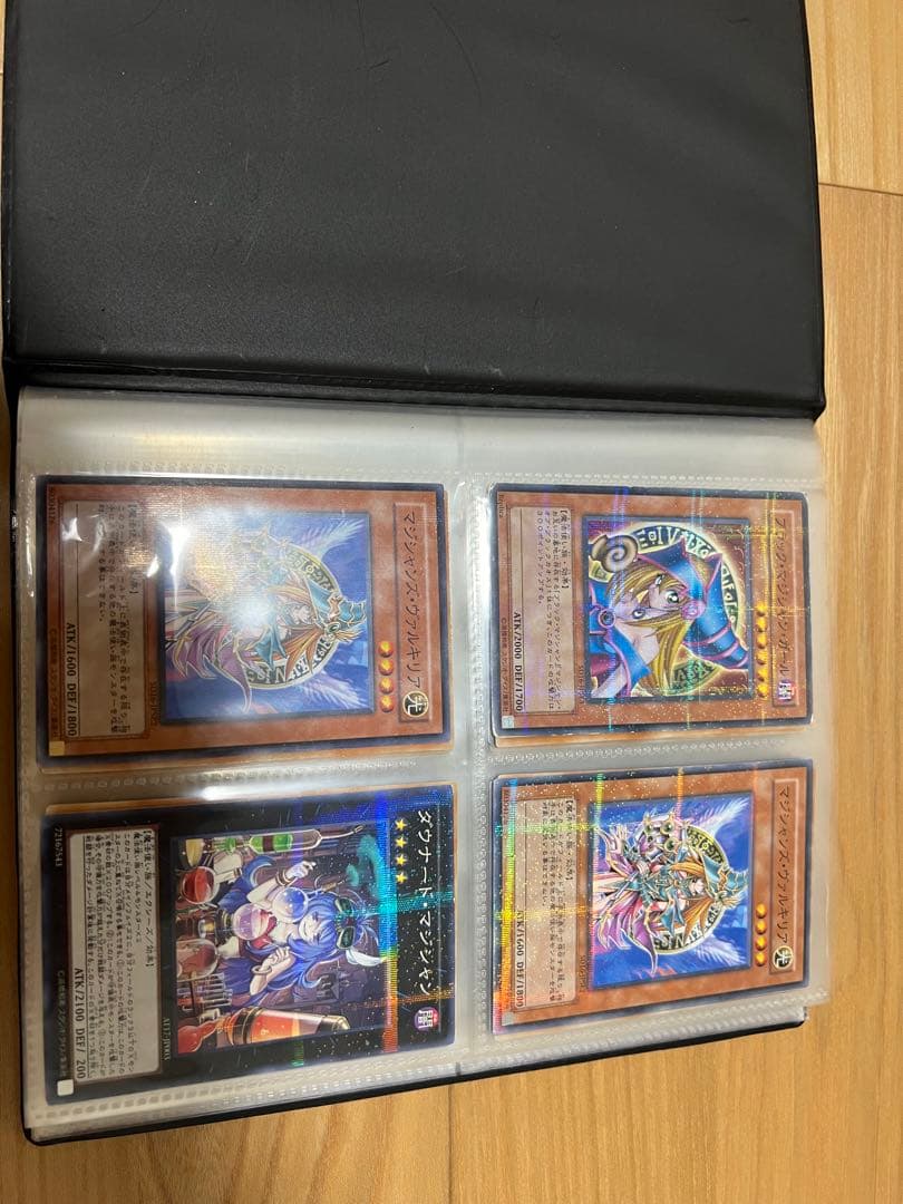 特価品　遊戯王　ノーパラのみ！！　大量　まとめ売り　ファイルぎっしり