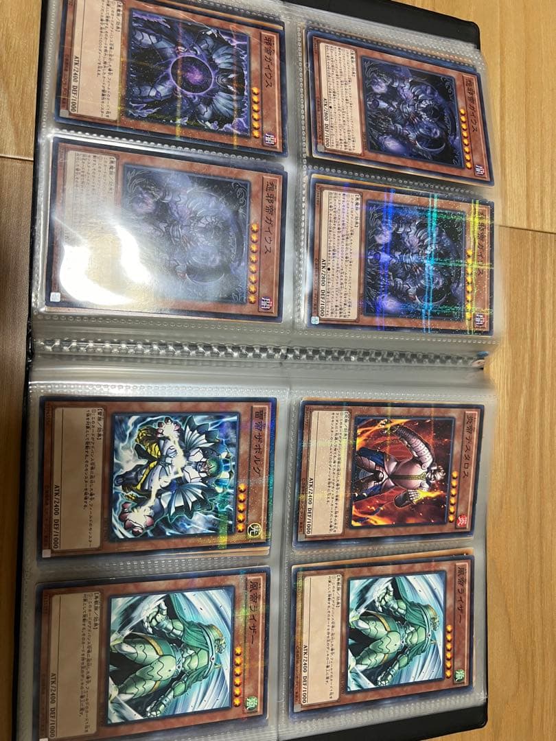 特価品　遊戯王　ノーパラのみ！！　大量　まとめ売り　ファイルぎっしり