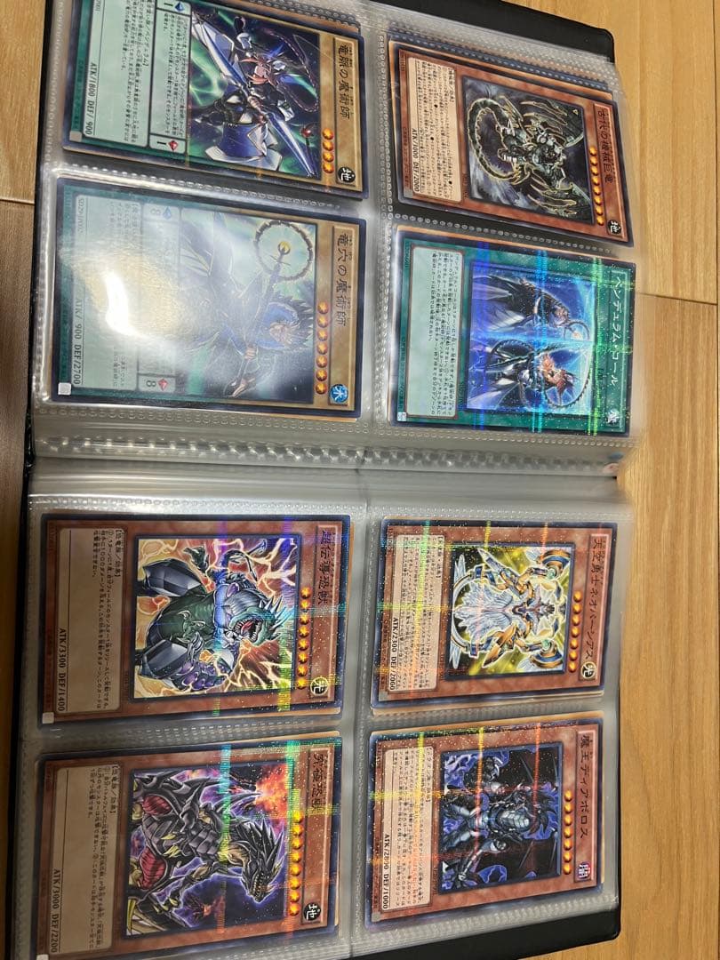 特価品　遊戯王　ノーパラのみ！！　大量　まとめ売り　ファイルぎっしり