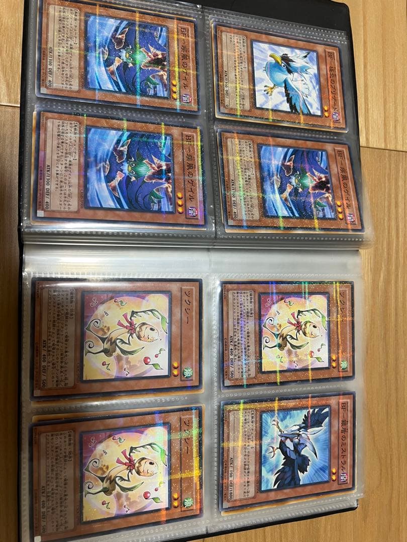 特価品　遊戯王　ノーパラのみ！！　大量　まとめ売り　ファイルぎっしり