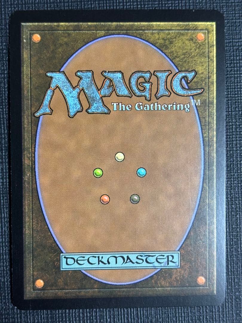 荒廃鋼の巨像FOIL