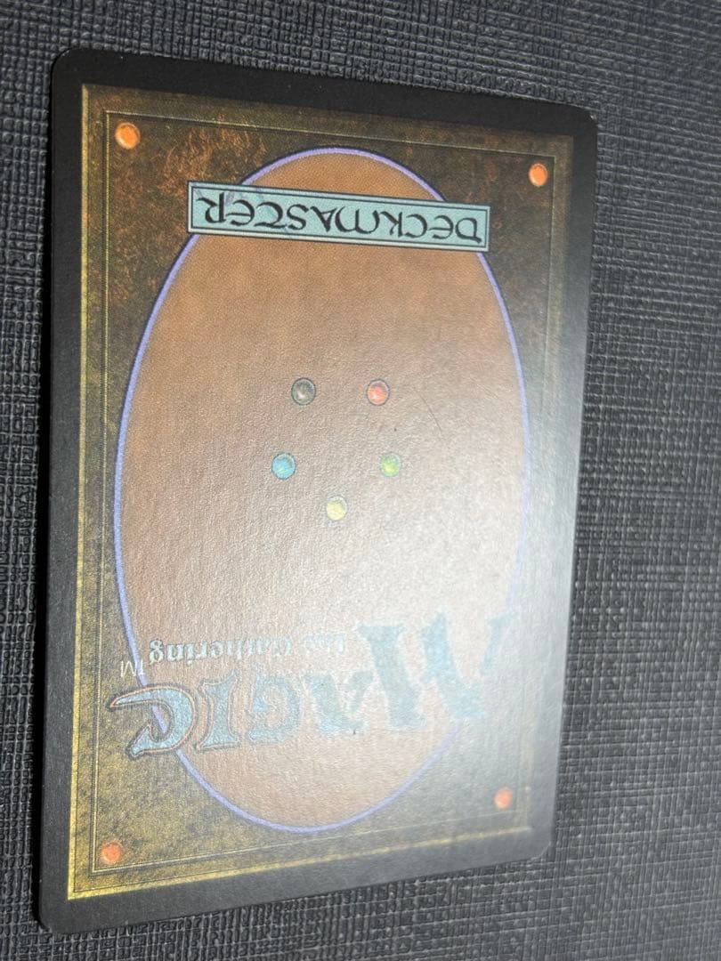 荒廃鋼の巨像FOIL